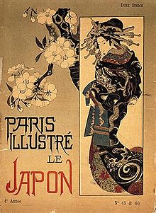 Title page of Paris Illustré (May 1886)
