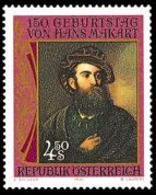 1990 Austrian Postage Stamp