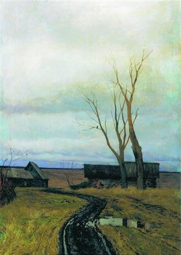 Autumn Road in a Village by Isaac Levitan (1877)
