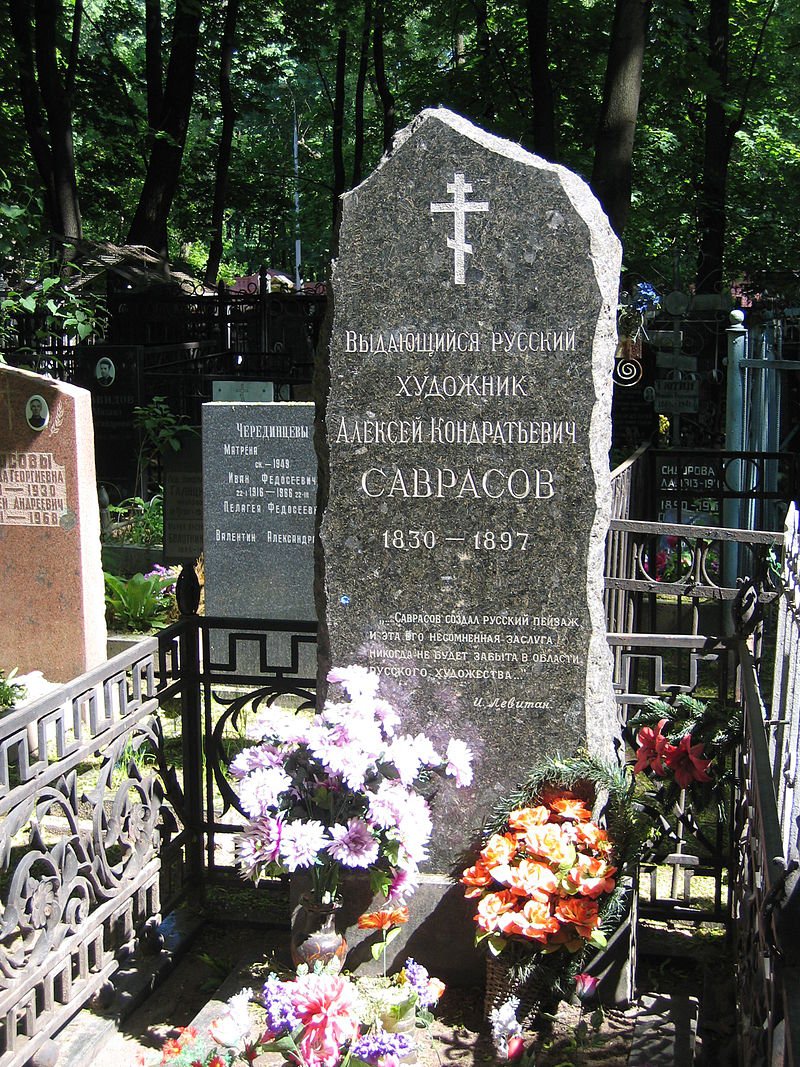 Savrasov's grave in Vagankovo Cemetery, Moscow