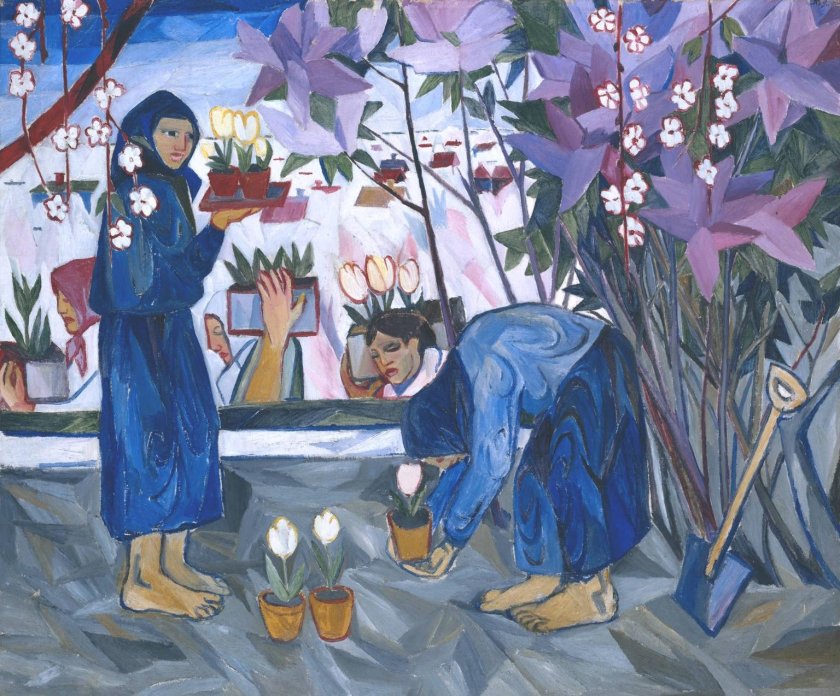 Gardening by Natalya Goncharova (1908)