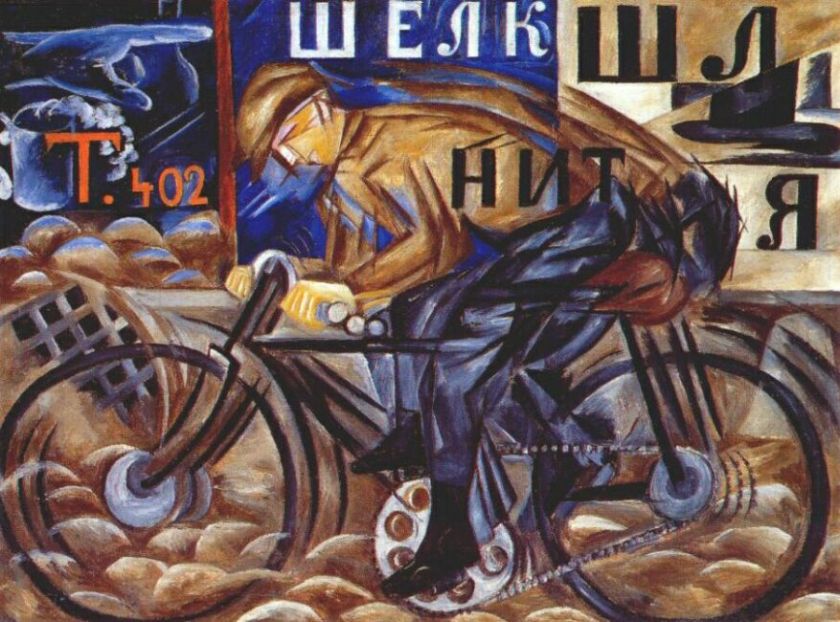 The Cyclist by Natalia Goncharova
