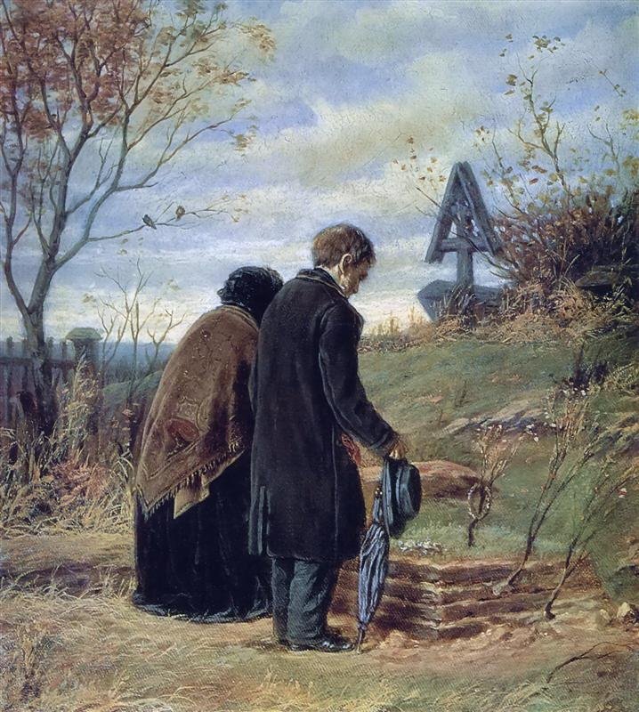 Old Parents Visiting the Grave of Their Son by Vasily Perov (1874)